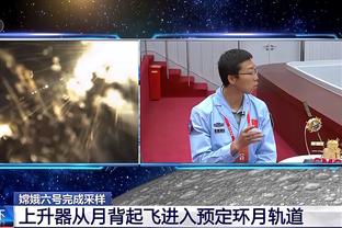 半场-纽卡暂1-0米兰 乔林顿爆射破门托莫里关键门线解围